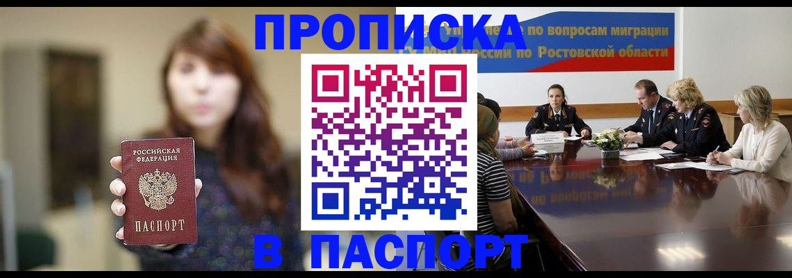 форма 3 в Чебоксарах